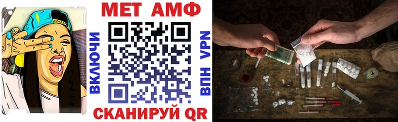 что такое   Новосиль  АМФ VHQ 