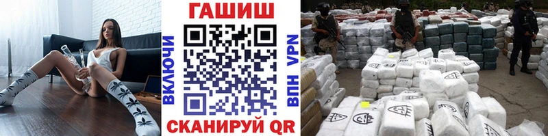 Гашиш индика сатива  Новосиль 