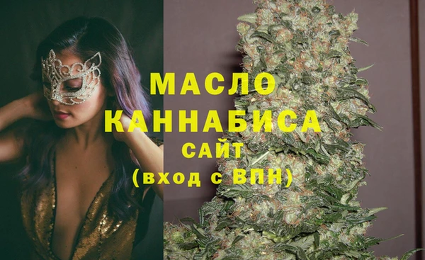 твердый Белая Калитва