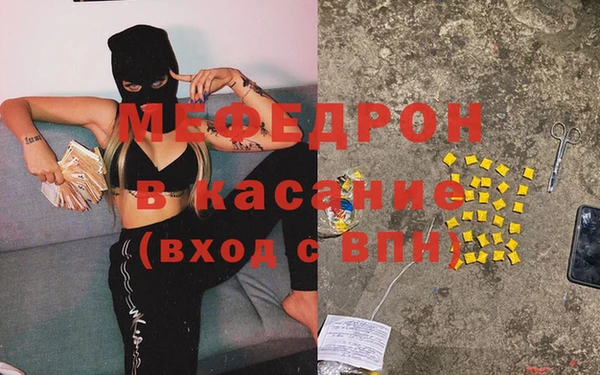 бутират Аркадак