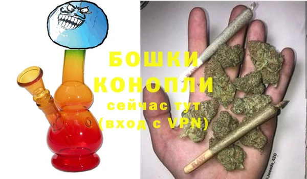 бутират Аркадак