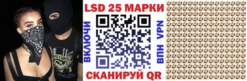 площадка как зайти  Новосиль  Марки NBOMe 1500мкг 