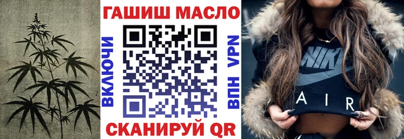 цена наркотик  Новосиль  ТГК вейп с тгк 